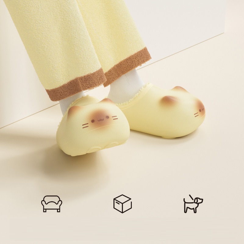 Outdoor Lighting Design - New Warm Plush Cat Slippers for