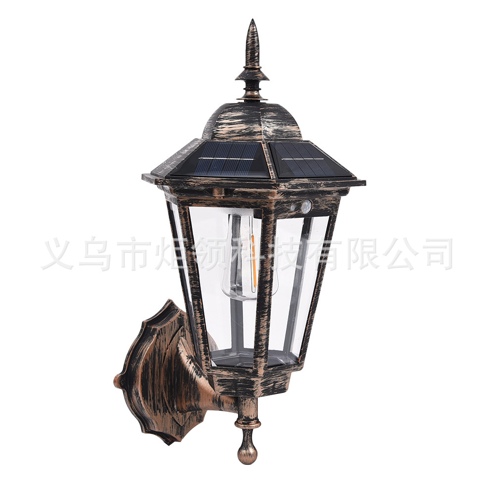 Solar Wall Sconce - New Solar Retro Wall Light Villa