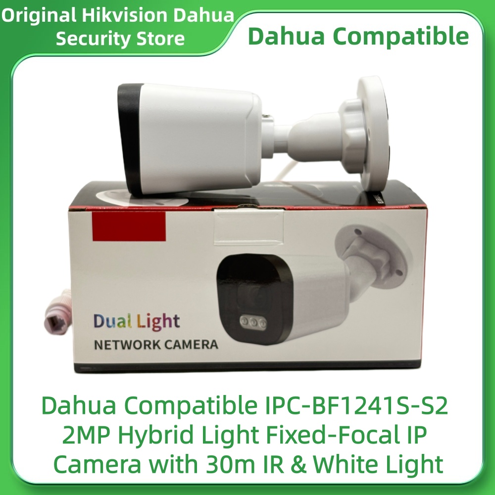 Outdoor Lighting No Electricity - Dahua Compatible IPC-BF1241S-S2 2MP IPC-BF1441S-S2 4MP