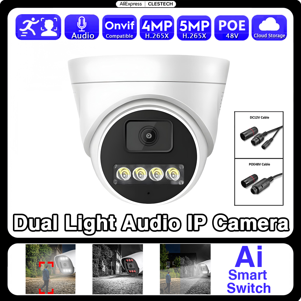 Outdoor Lighting No Electricity - AI Audio IP POE Camera 5MP