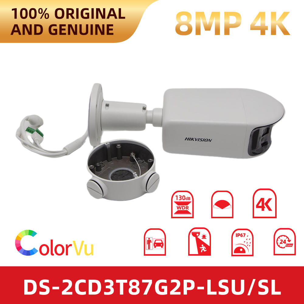 Outdoor Lighting No Electricity - Hikvision DS-2CD3T87G2P-LSU/SL 4K 8MP Panoramic IP