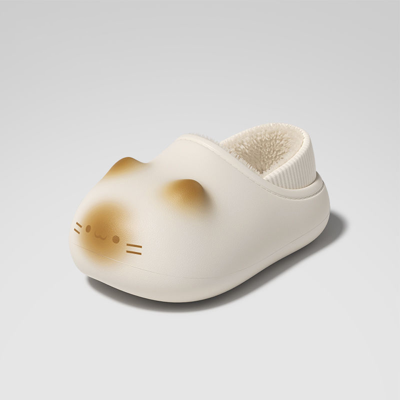 New Warm Plush Cat Slippers fo - Outdoor Lighting Design recension och pris