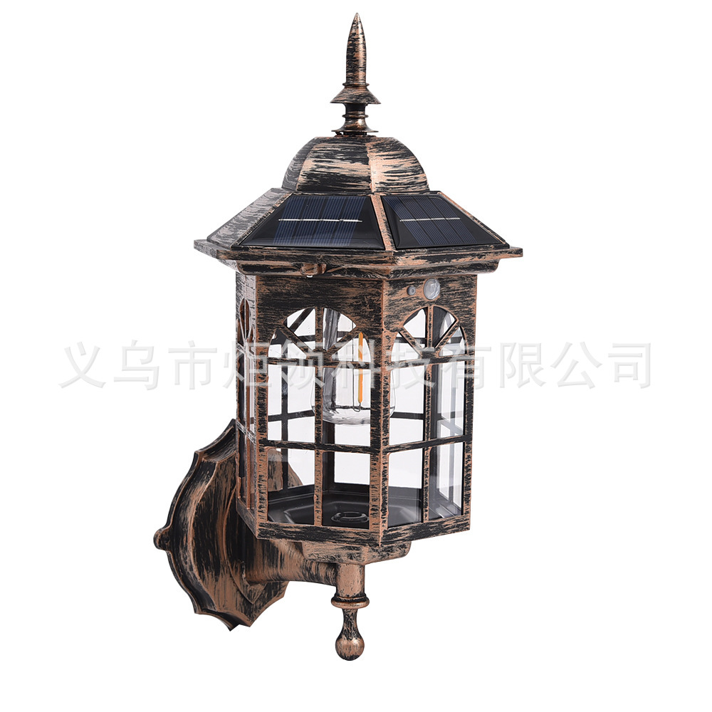 New Solar Retro Wall Light Vil - Solar Wall Sconce recension och pris