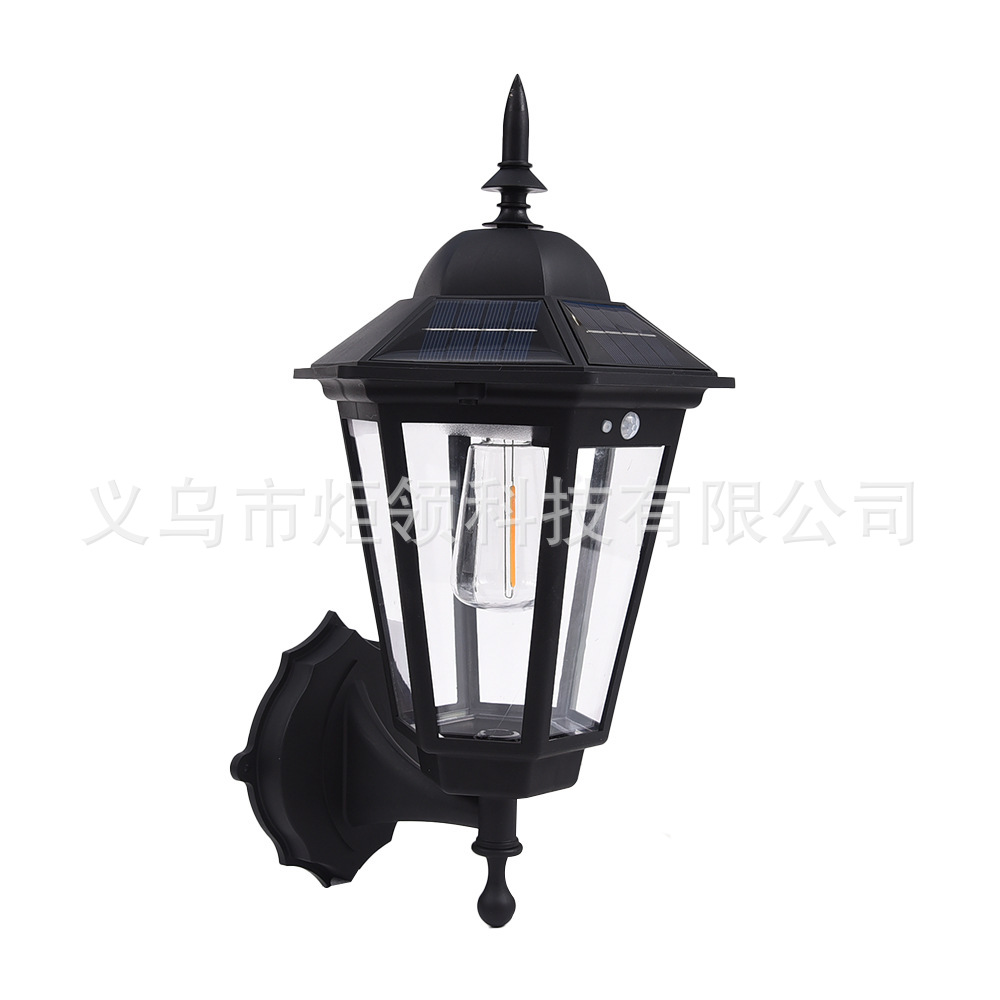 New Solar Retro Wall Light Vil - Solar Wall Sconce recension och pris