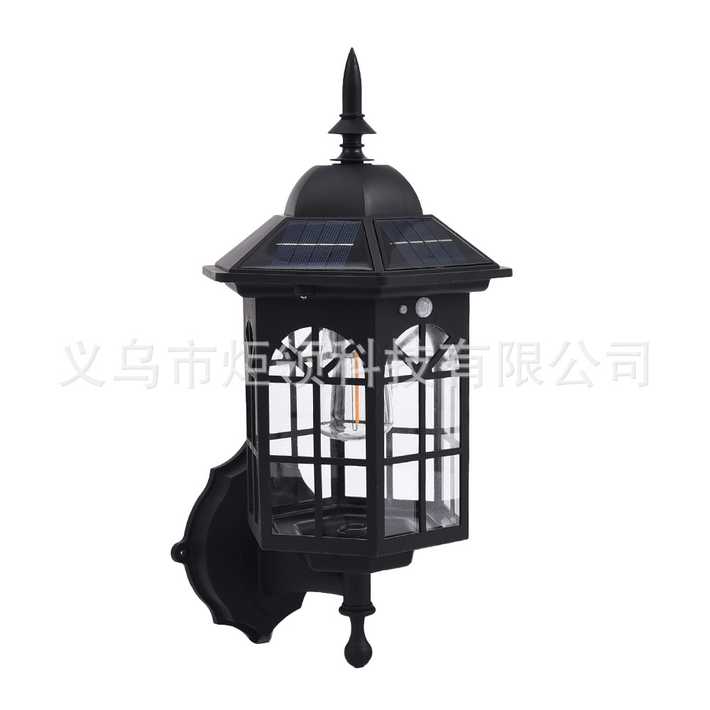 New Solar Retro Wall Light Vil - Solar Wall Sconce recension och pris