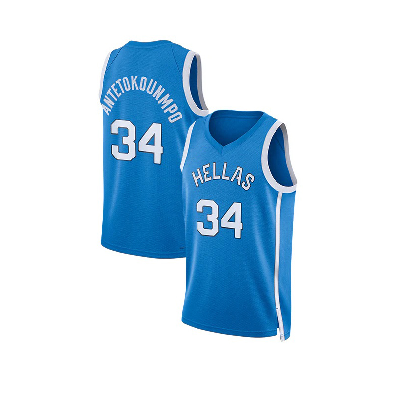 Basketball Jerseys 2024 HELLAS - Outdoor Lighting Jersey recension och pris