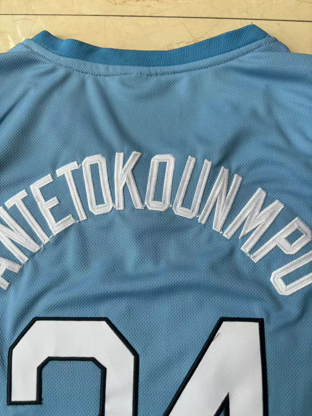 Basketball Jerseys 2024 HELLAS - Outdoor Lighting Jersey recension och pris
