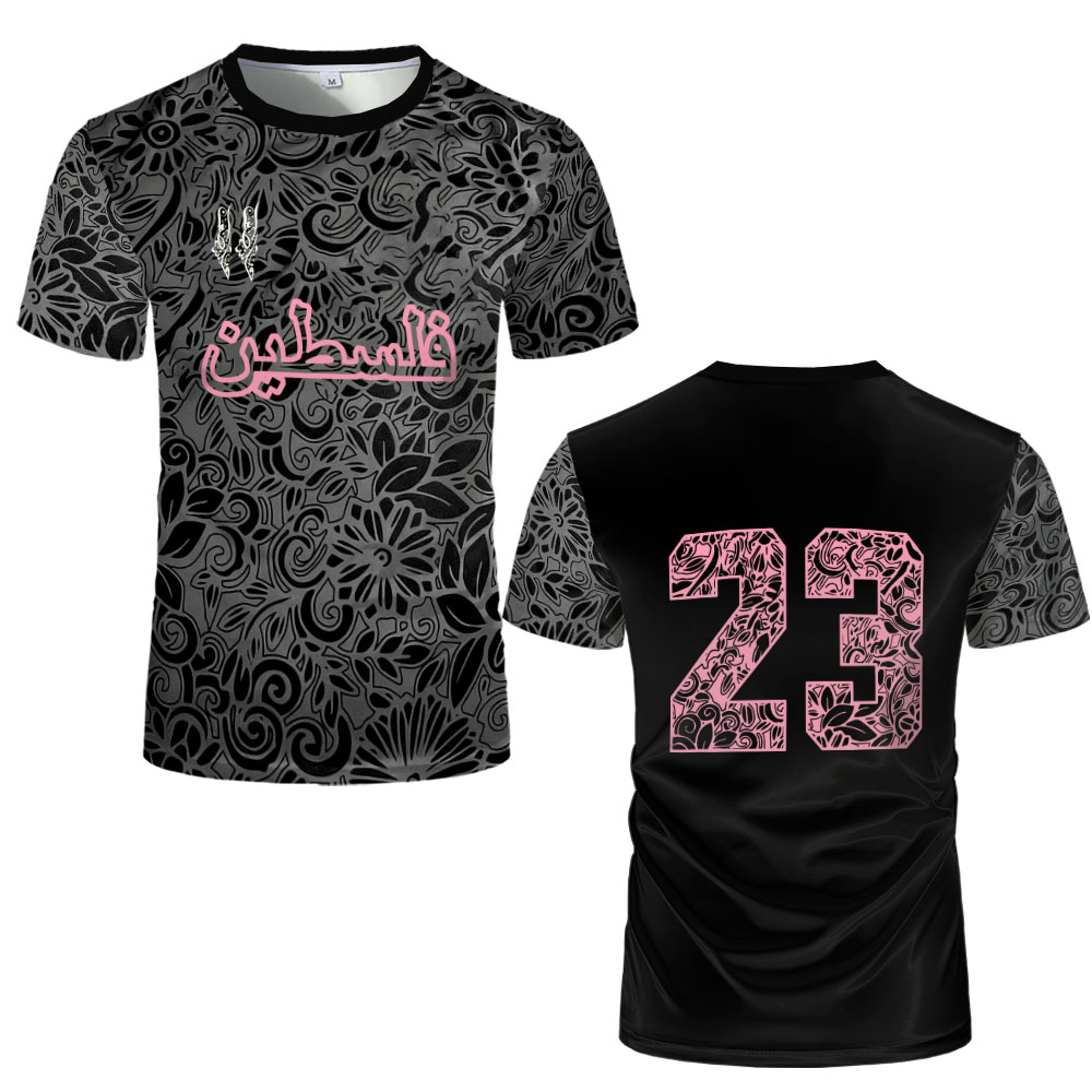 Palestine Football Jersey 3d L - Outdoor Lighting Jersey recension och pris