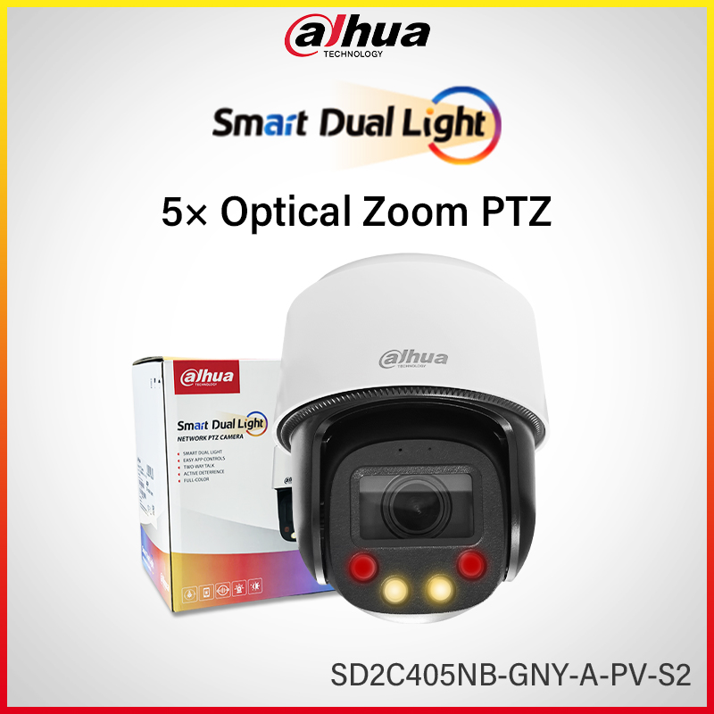 Dahua 4MP 5x Optical Zoom Smar - Outdoor Lighting No Electricity recension och pris