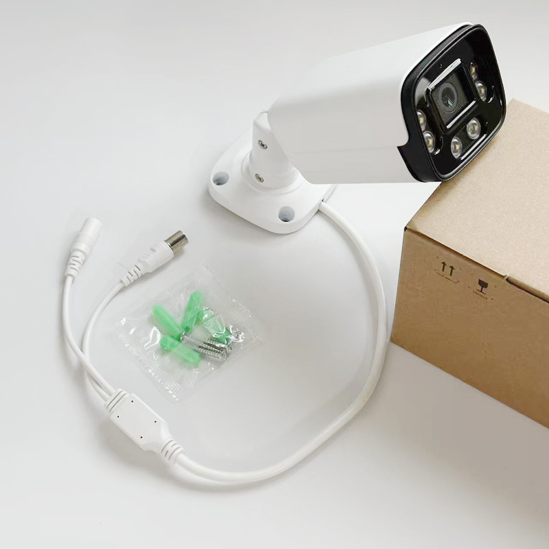 5MP AHD Bullet Camera Outdoor  - Outdoor Lighting No Electricity recension och pris