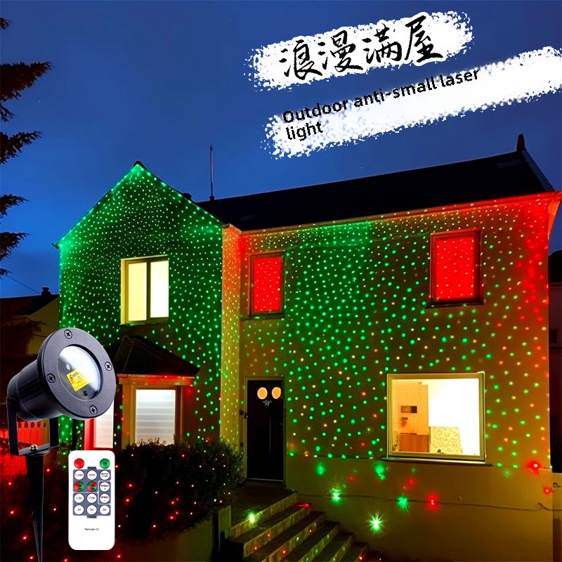 Moving Full Sky Star Laser Pro - Outdoor Lighting Xmas recension och pris