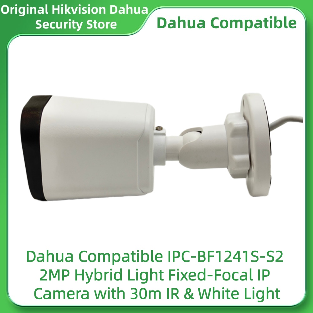 Dahua Compatible IPC-BF1241S-S - Outdoor Lighting No Electricity recension och pris