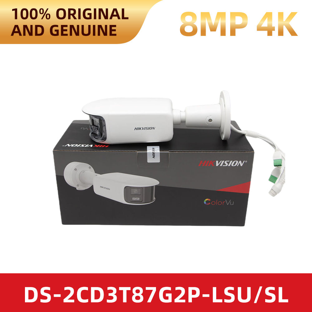Hikvision DS-2CD3T87G2P-LSU/SL - Outdoor Lighting No Electricity recension och pris