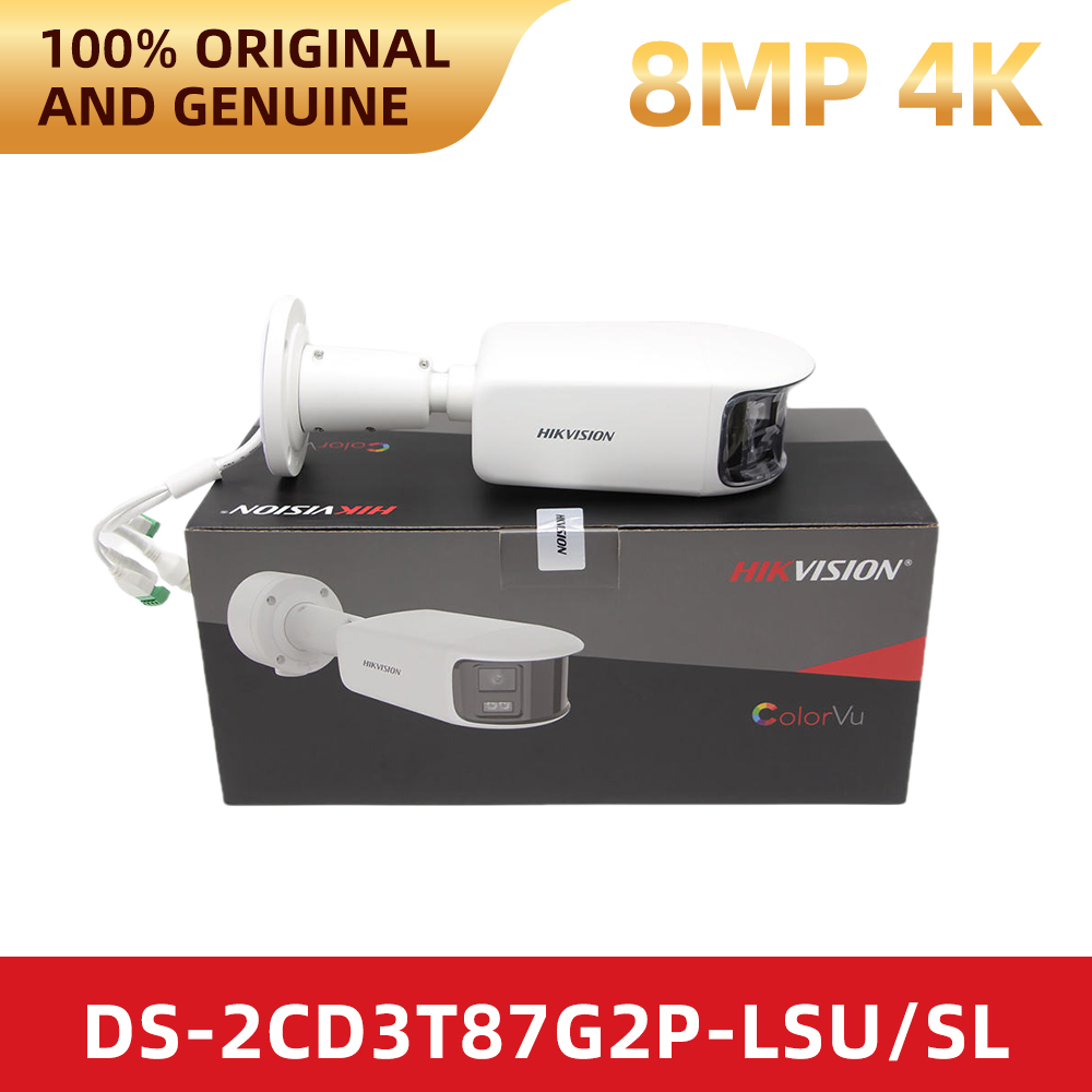Hikvision DS-2CD3T87G2P-LSU/SL - Outdoor Lighting No Electricity recension och pris