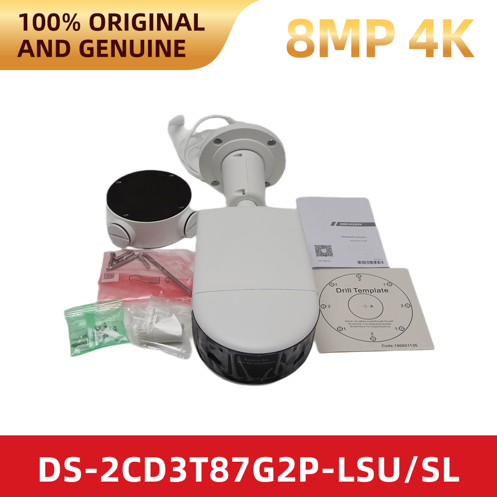 Hikvision DS-2CD3T87G2P-LSU/SL - Outdoor Lighting No Electricity recension och pris
